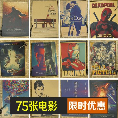 加泰罗尼亚开放大学student card