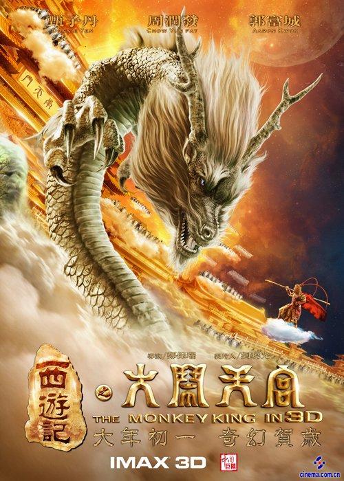 霍夫应用技术大学会计文凭证书